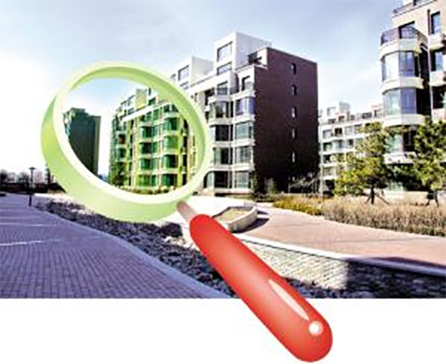 广州房产评估公司